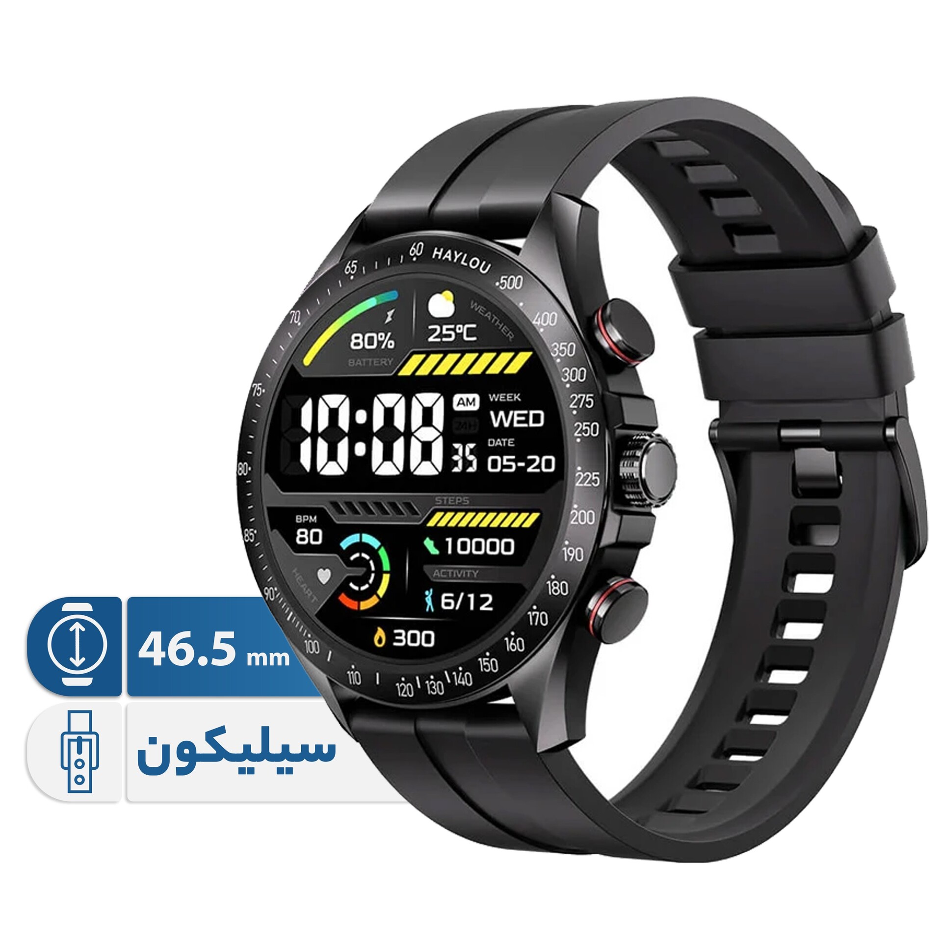 ساعت هوشمند 46.5 میلیمتری هایلو Solar Pro